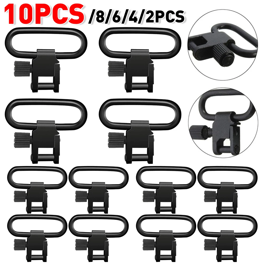 Rifle Sling Swivel - ชุดสายรัดปืนแบบ QD ขนาด 1 นิ้ว จำนวน