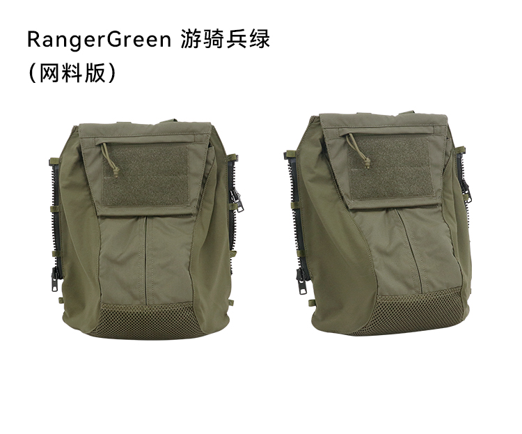 กีฬากลางแจ้ง Attack PACK แผง 1 - Outdoor Hunting Books บทวิจารณ์และราคา