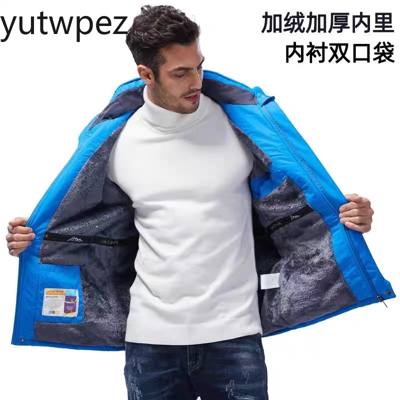 เสื้อแจ็คเก็ตฤดูหนาวผู้ชายหนาอ - Outdoor Hunting Coat บทวิจารณ์และราคา